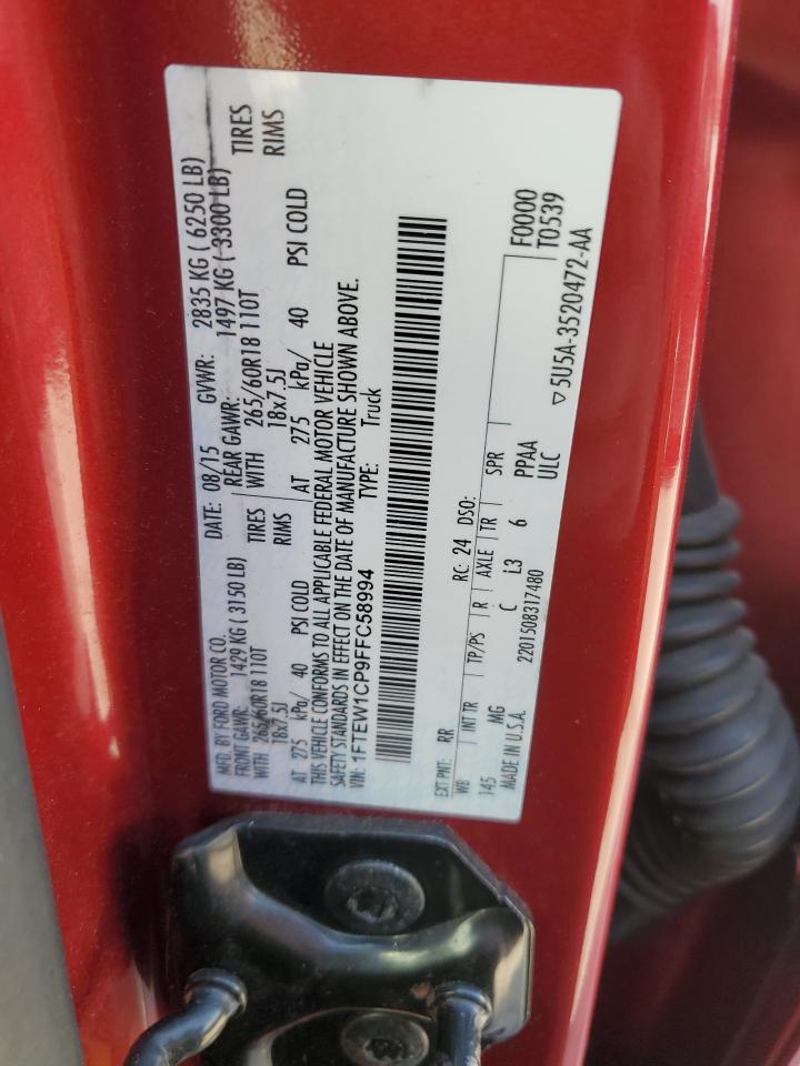 2015 Ford F-150 - Image 12