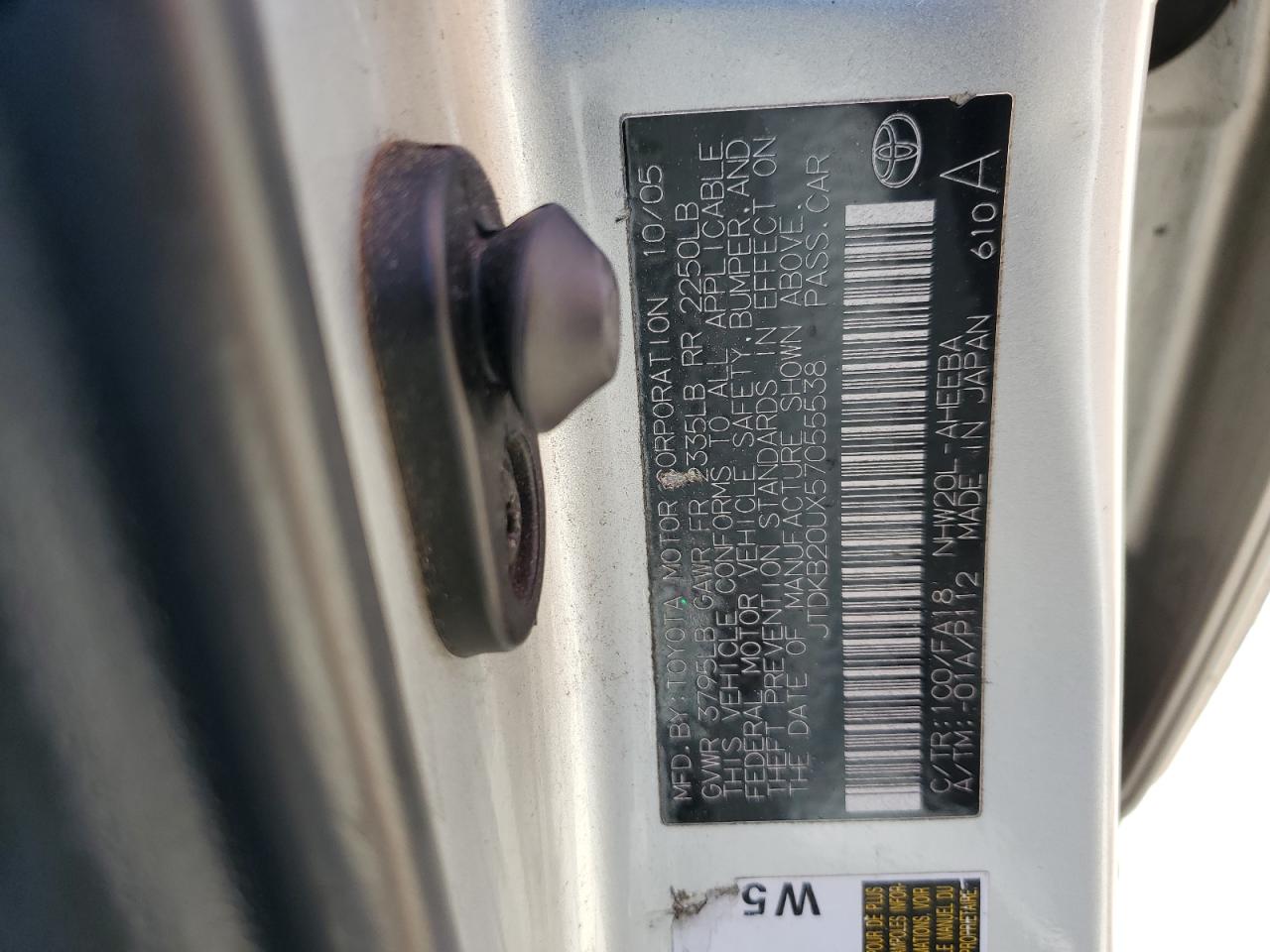 2005 Toyota Prius - Image 12