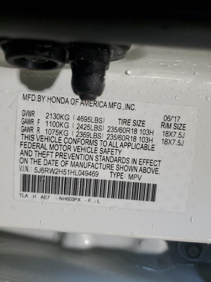 5J6RW2H51HL049469 HONDA CRV 2017