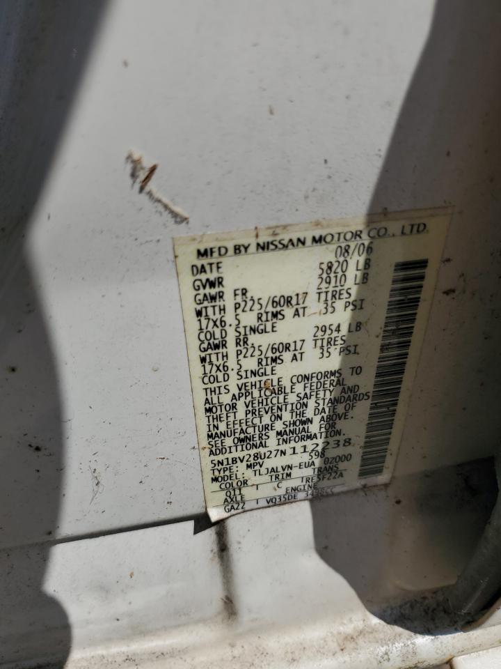 2013 Nissan Quest S VIN: 5N1BV28U27N112238 Lot: 48545415