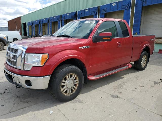 2010 Ford F150 Super Cab
