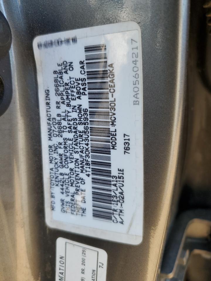 2003 Toyota Camry - Image 12