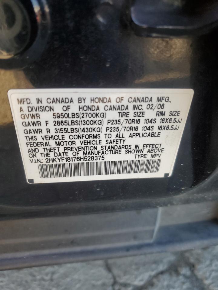 2006 Honda Pilot - Image 13