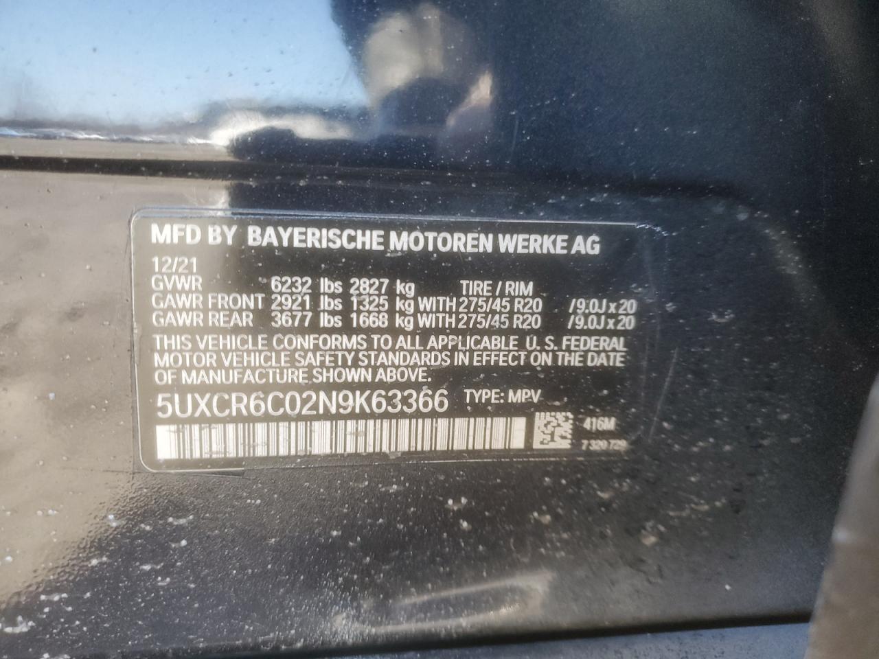 2022 BMW X5 - Image 15