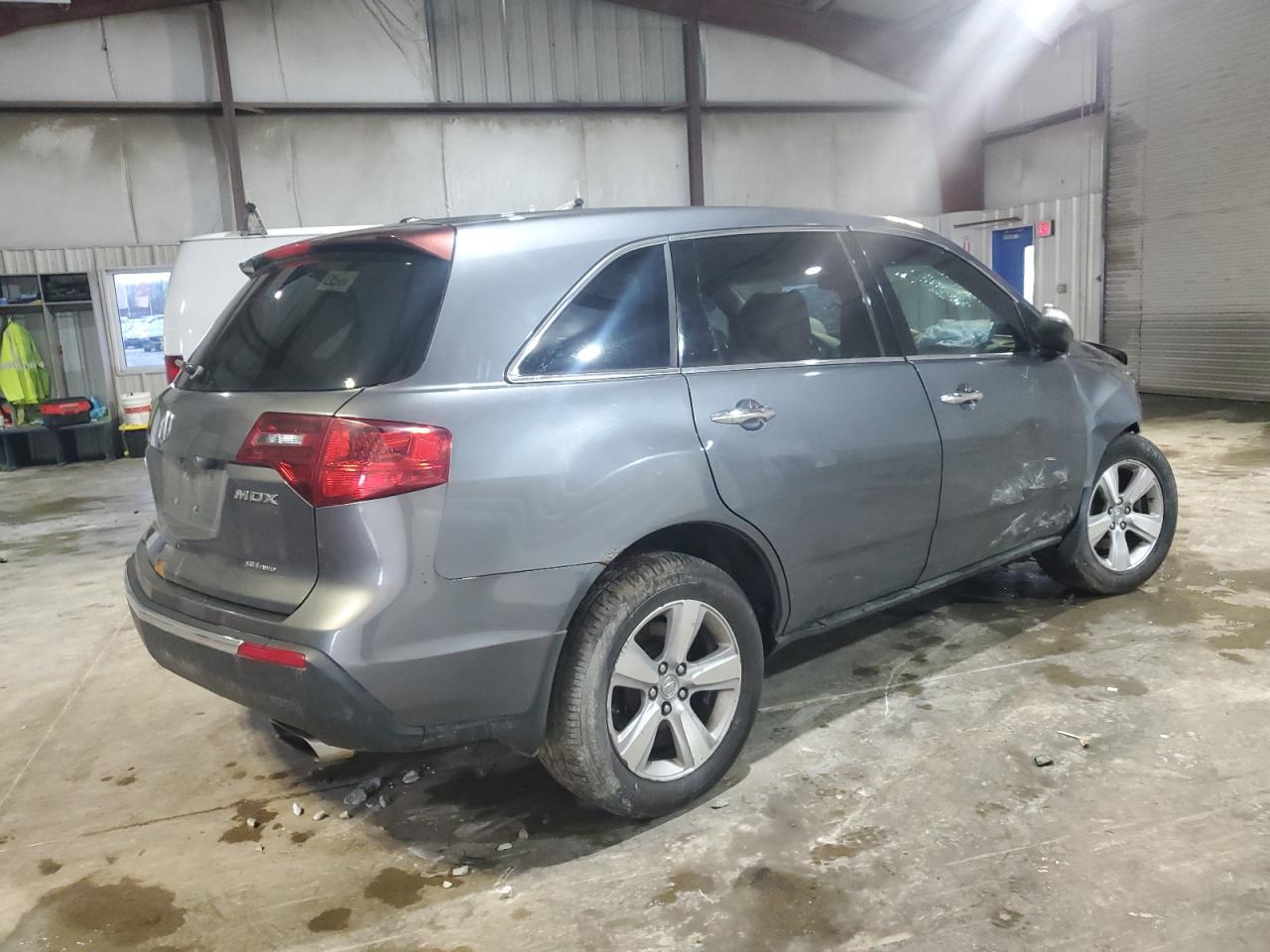 2010 Acura MDX - Image 3