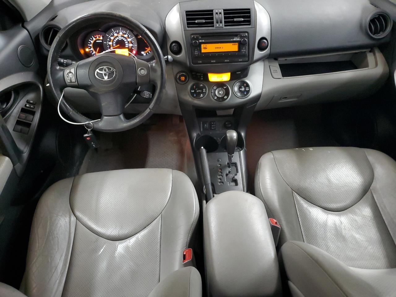 2012 Toyota RAV 4 - Image 8