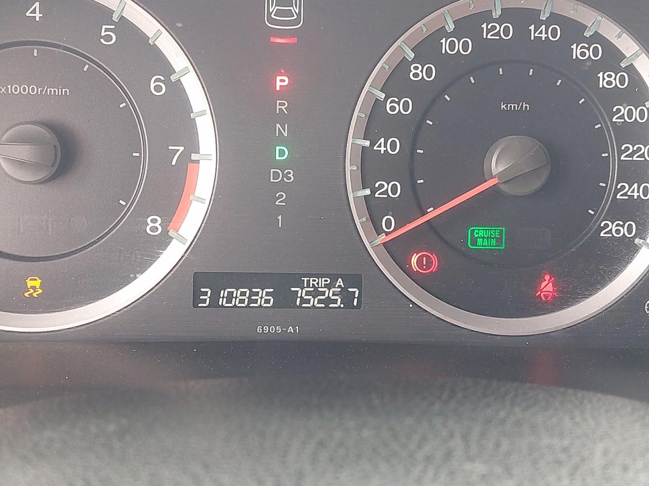 1HGCS1275CA600228 - 2012 Honda Accord - #47334925