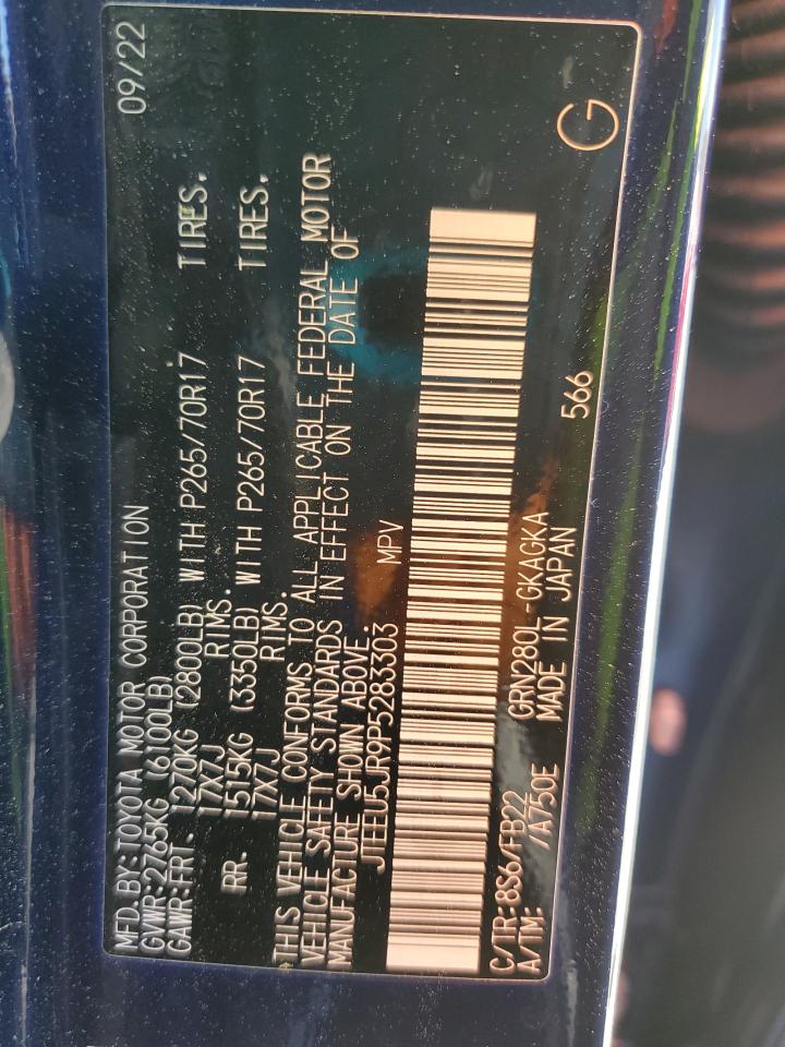 JTEEU5JR9P5283303 TOYOTA 4RUNNER 2023