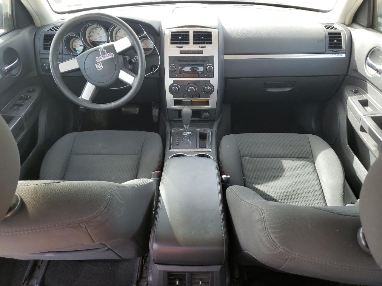 2009 Dodge Charger - Image 8