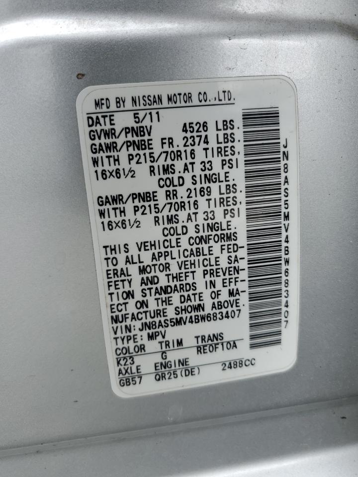 2011 Nissan Rogue - Image 15