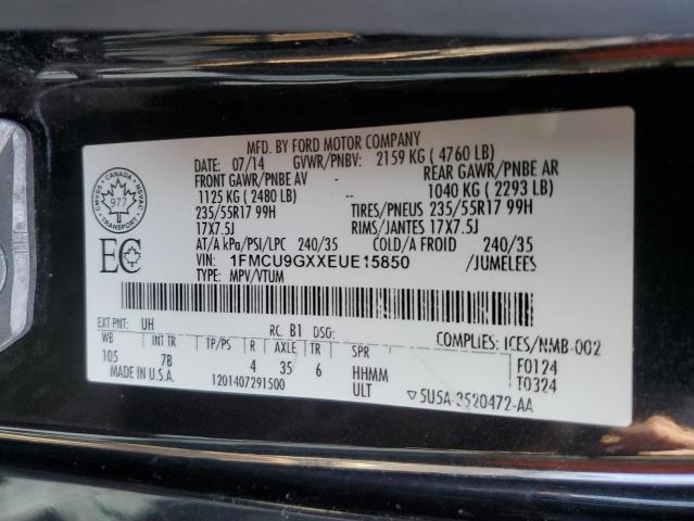 2014 FORD ESCAPE SE