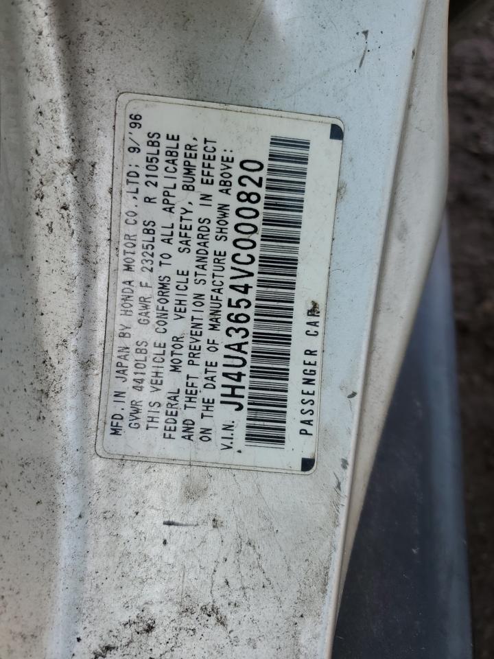 1997 Acura TL - Image 14