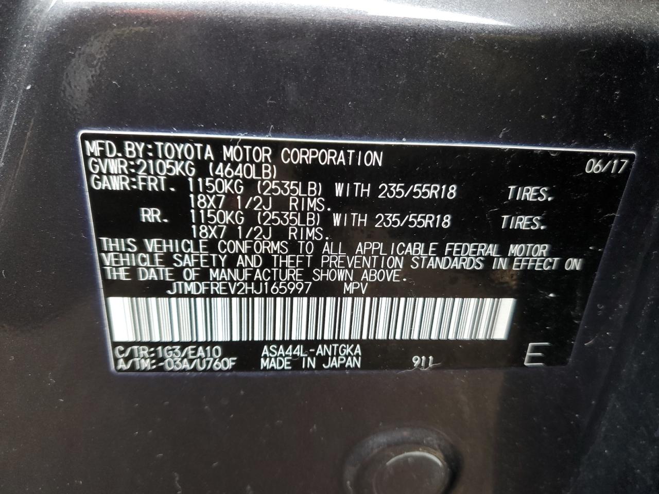 2017 Toyota RAV 4 - Image 13