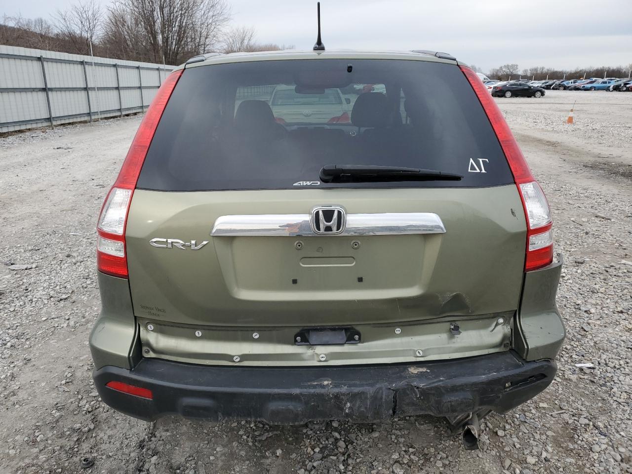 2008 Honda CR-V - Image 6