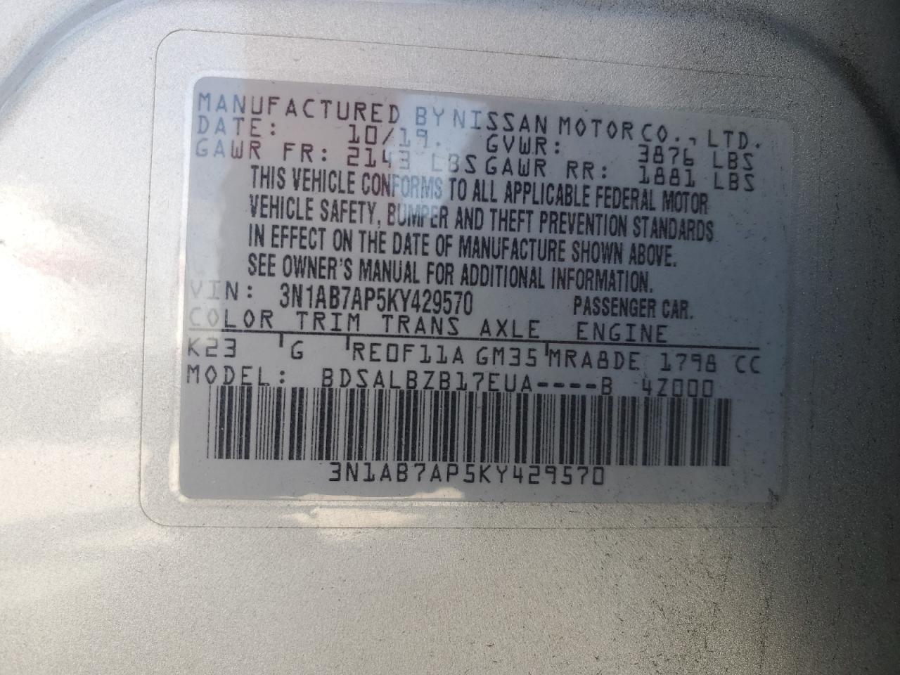 3N1AB7AP5KY429570 NISSAN SENTRA 2019