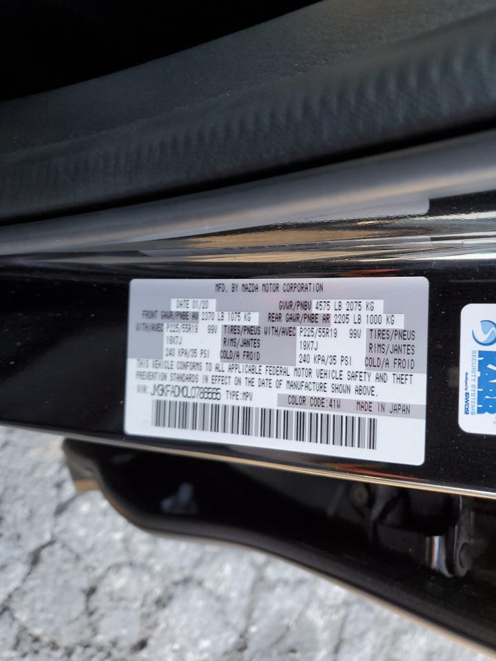 2020 Mazda CX-5 - Image 15