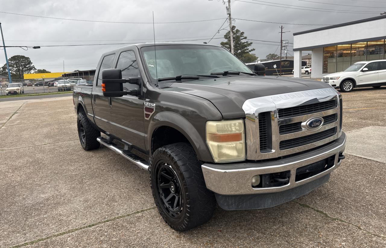 2008 Ford F250 - Image 1