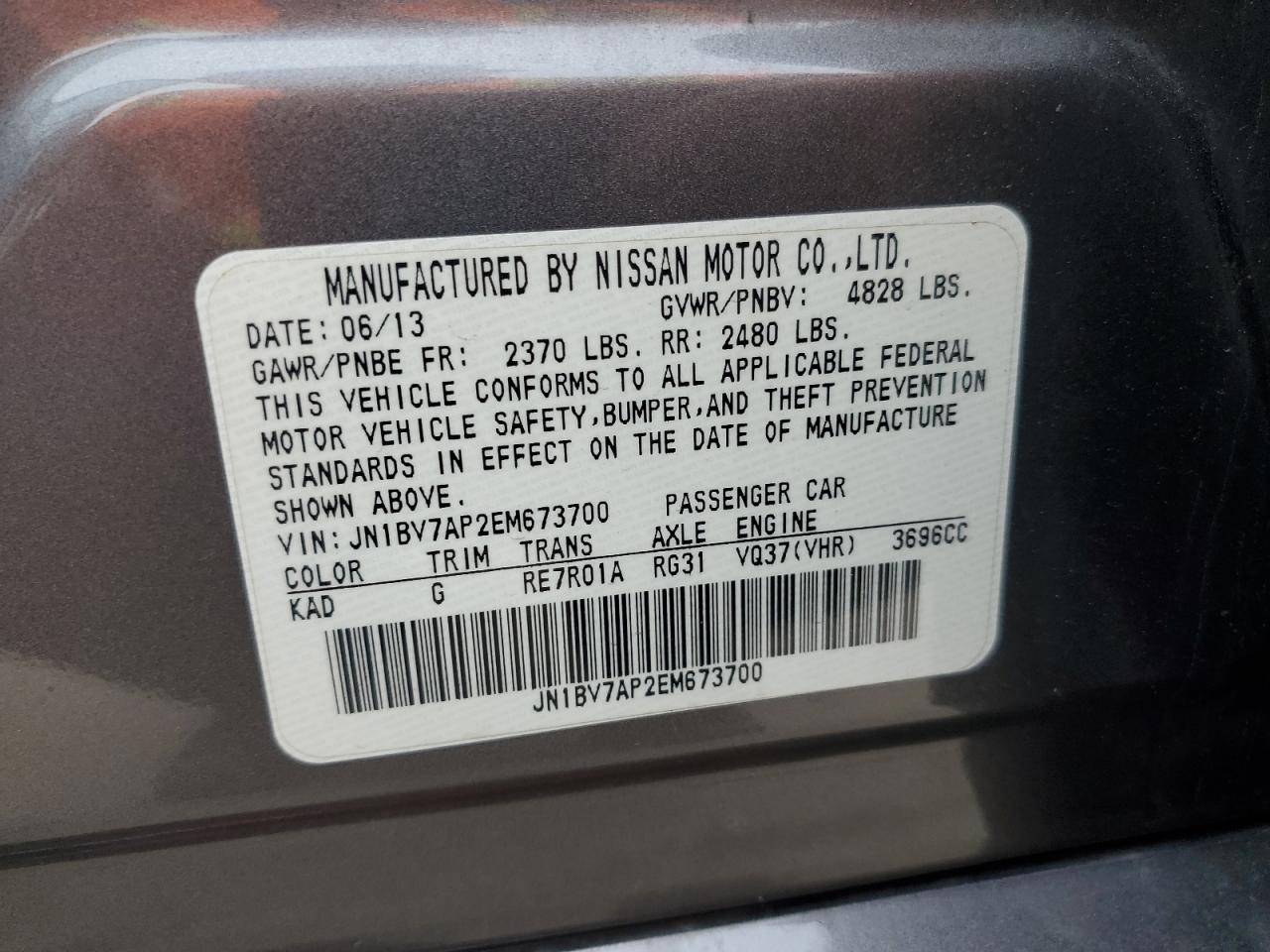 2014 Infiniti Q50 - Image 12