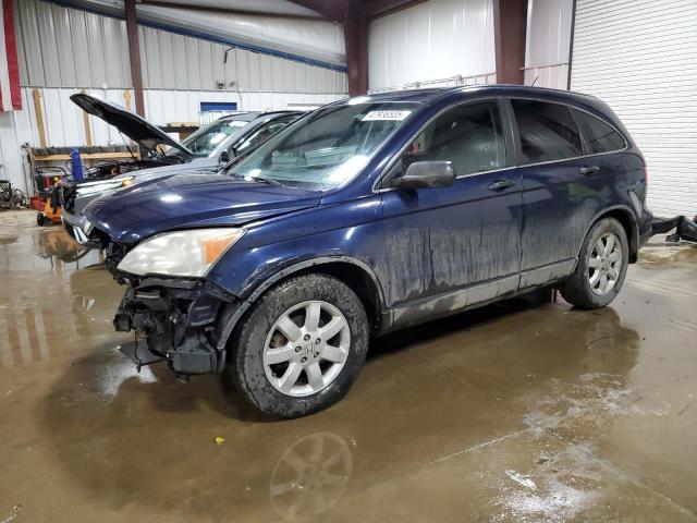 2009 Honda Cr-V Ex