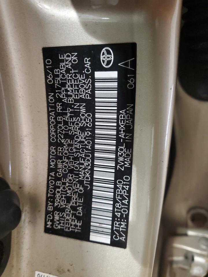 2010 Toyota Prius - Image 12