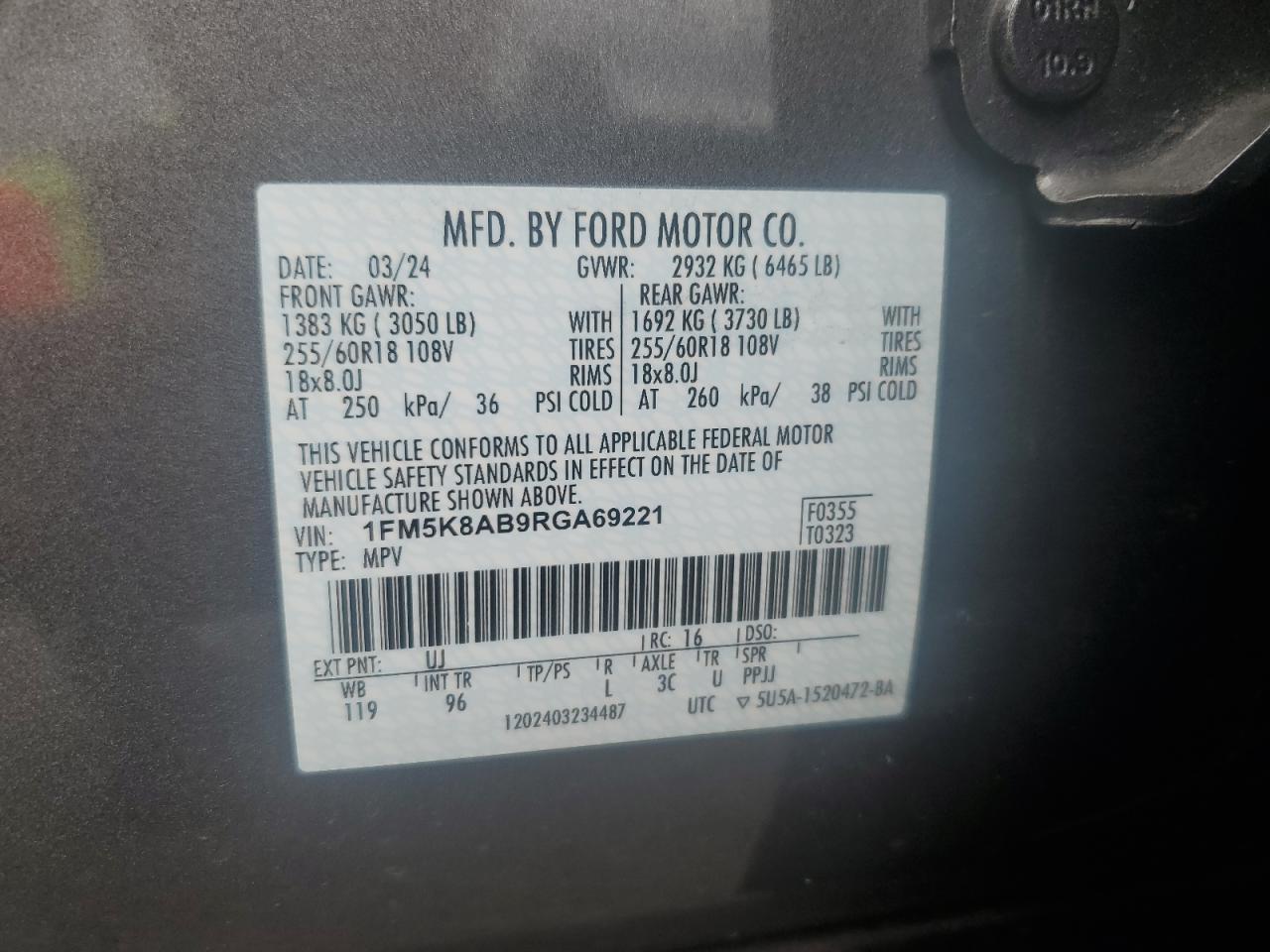 1FM5K8AB9RGA69221 FORD EXPLORER 2024