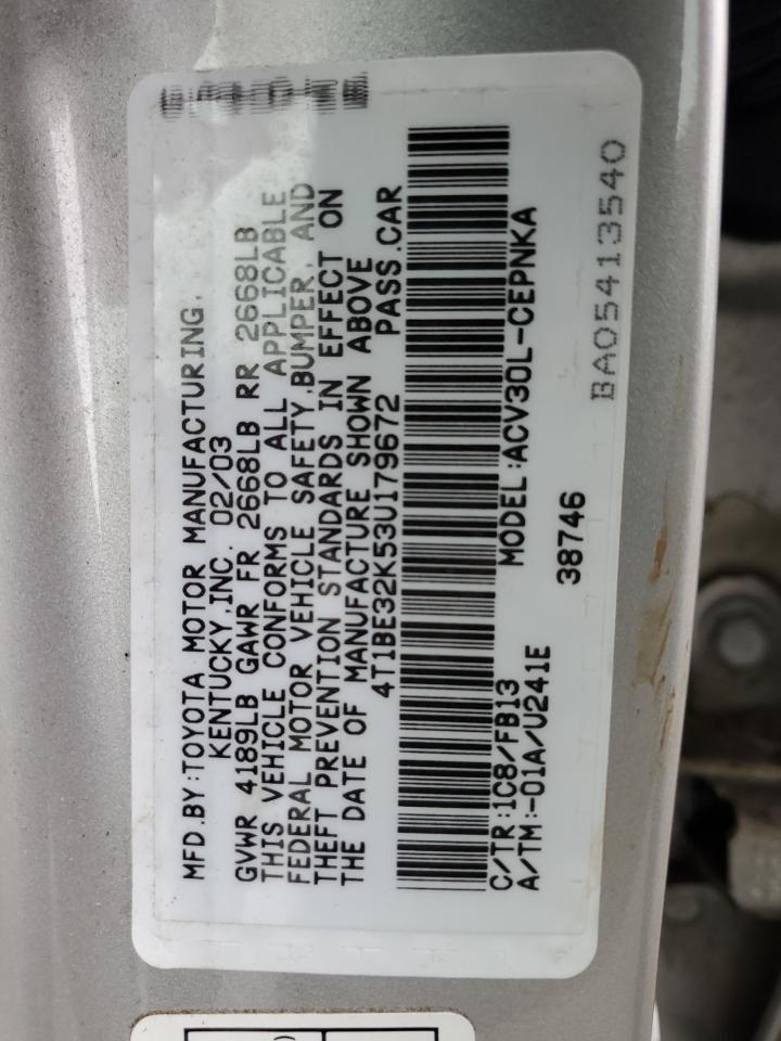 2003 Toyota Camry - Image 12