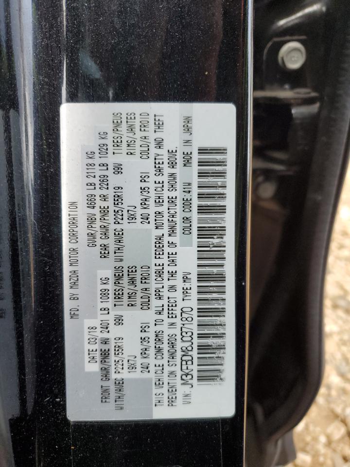 2018 Mazda CX-5 - Image 15