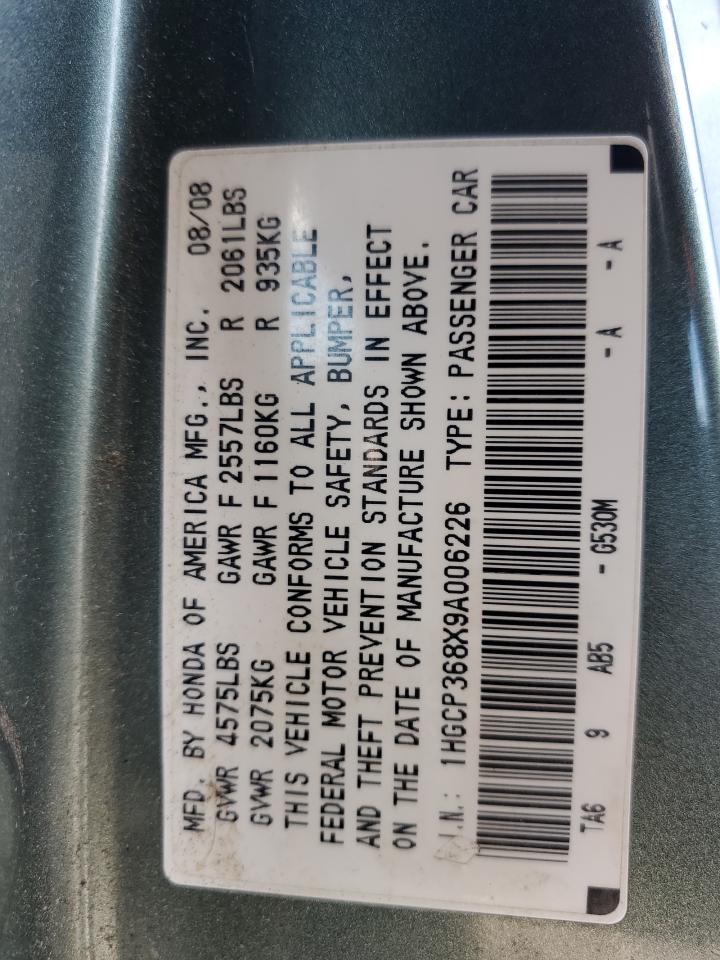 2009 Honda Accord - Image 13
