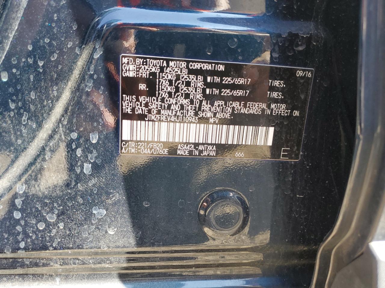 2017 Toyota RAV 4 - Image 13