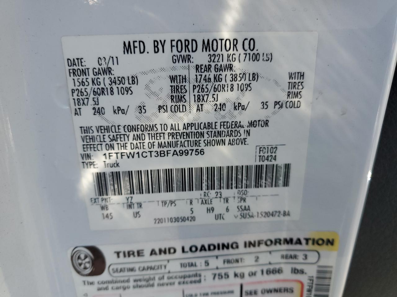 2011 Ford F-150 - Image 12