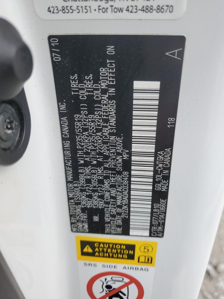 2010 Lexus RX - Image 15