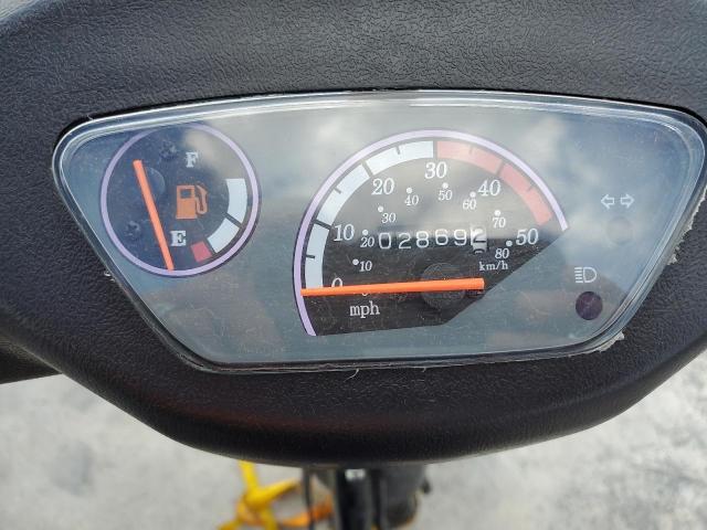2024 ASCE SCOOTER