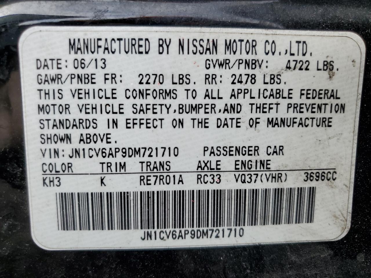 2013 Infiniti G - Image 12