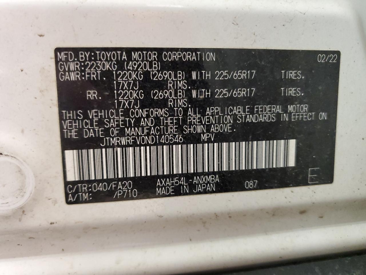 2022 Toyota RAV 4 - Image 14