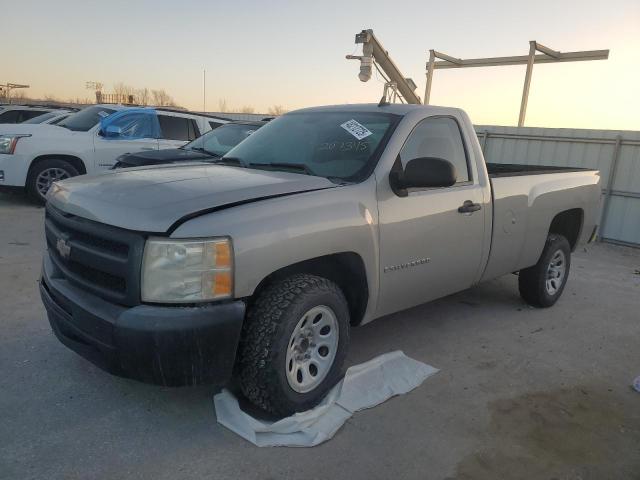 2009 Chevrolet Silverado C1500