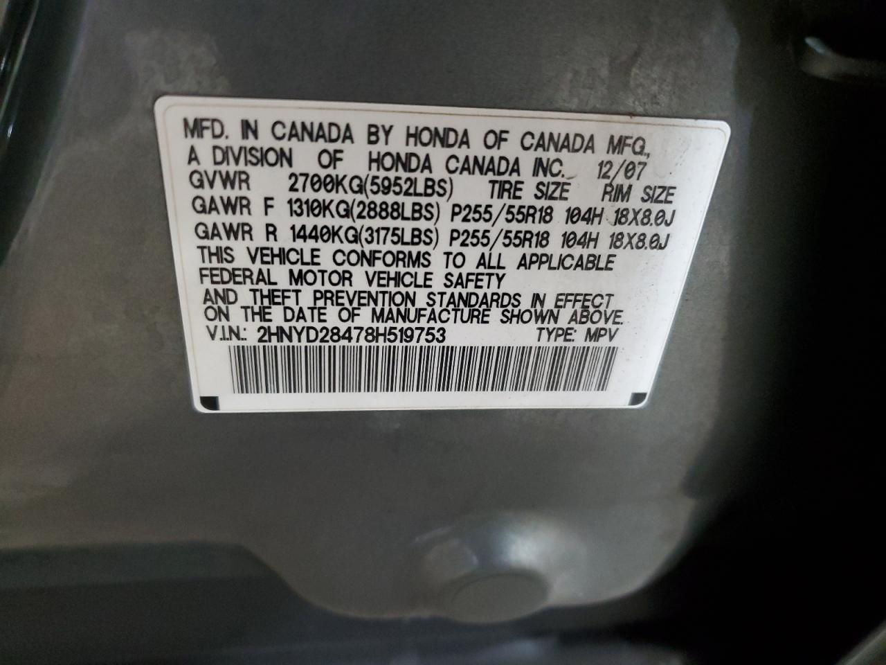 2008 Acura MDX - Image 13