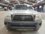 2007 Toyota Tacoma Access Cab на продаже в East Granby, CT - Minor Dent/Scratches