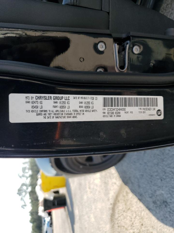 2013 Dodge Charger - Image 13