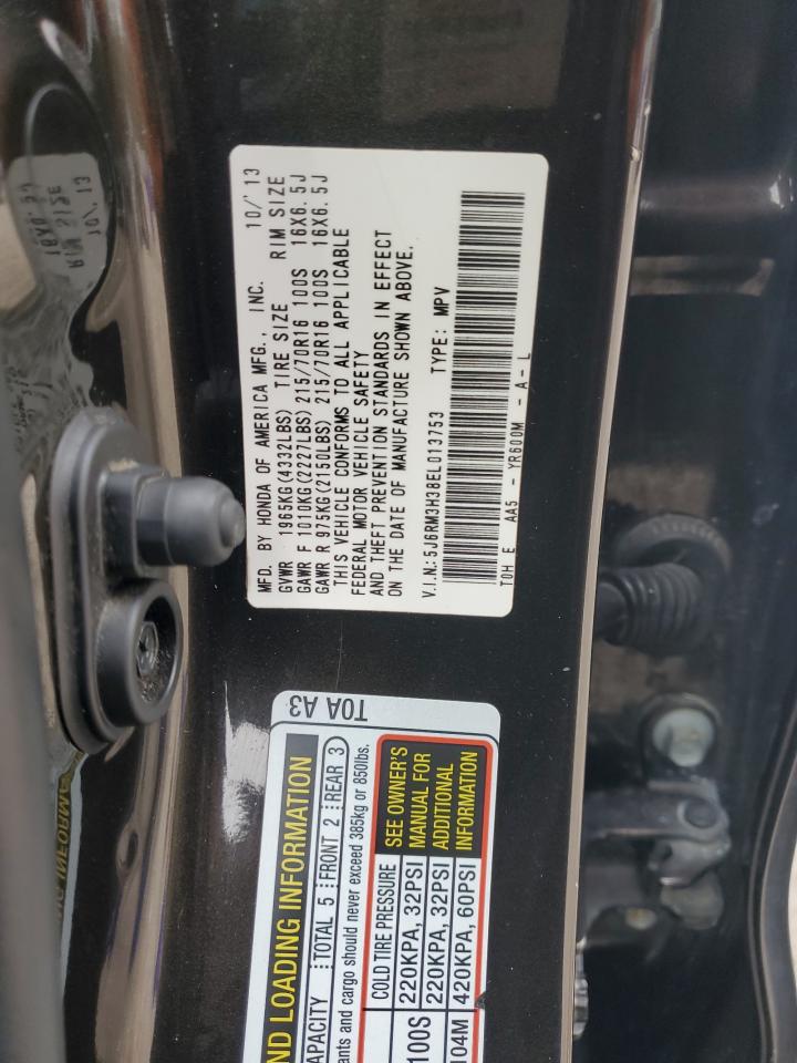 2014 Honda CR-V - Image 15