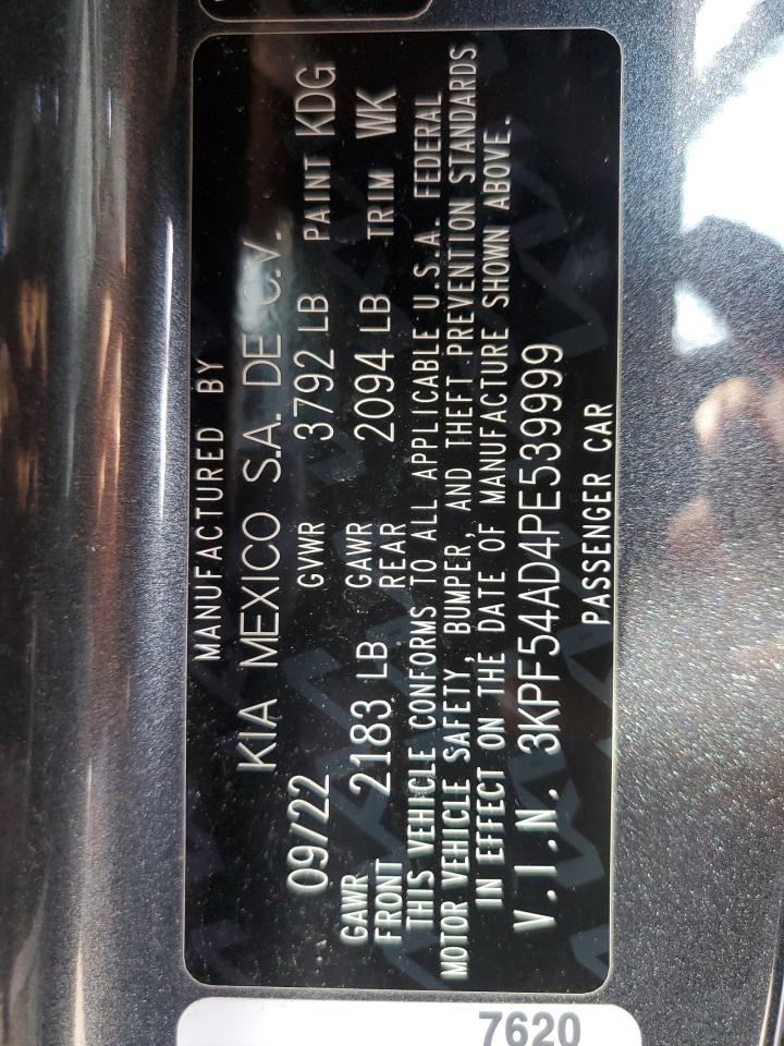 2023 Kia Forte - Image 12