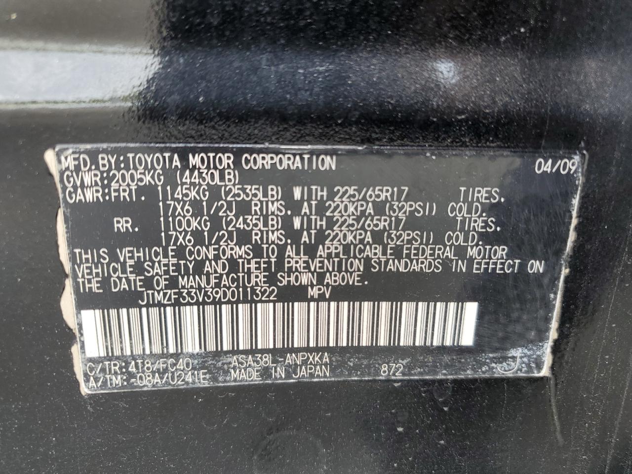 2009 Toyota RAV 4 - Image 15