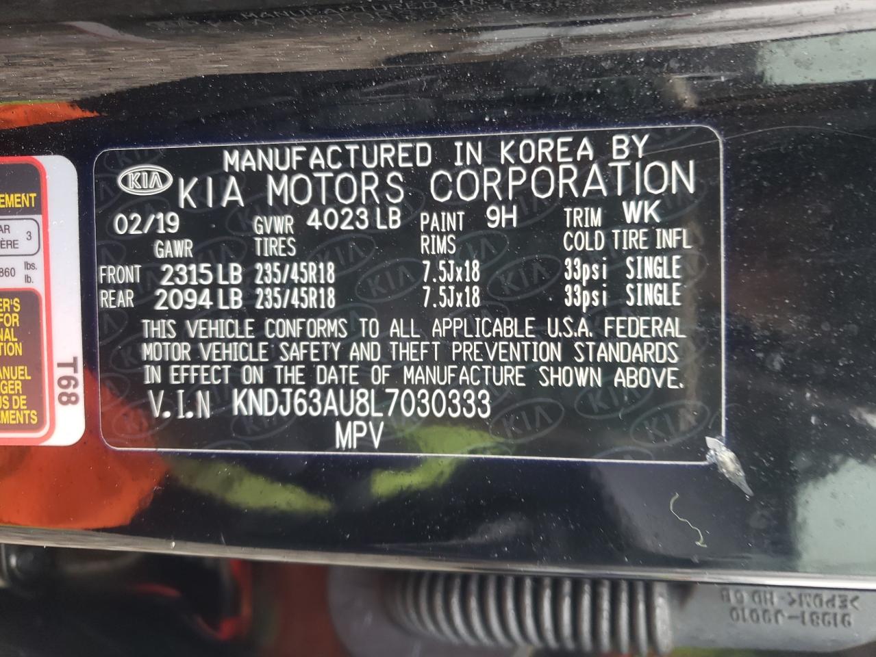 2020 Kia Soul - Image 14