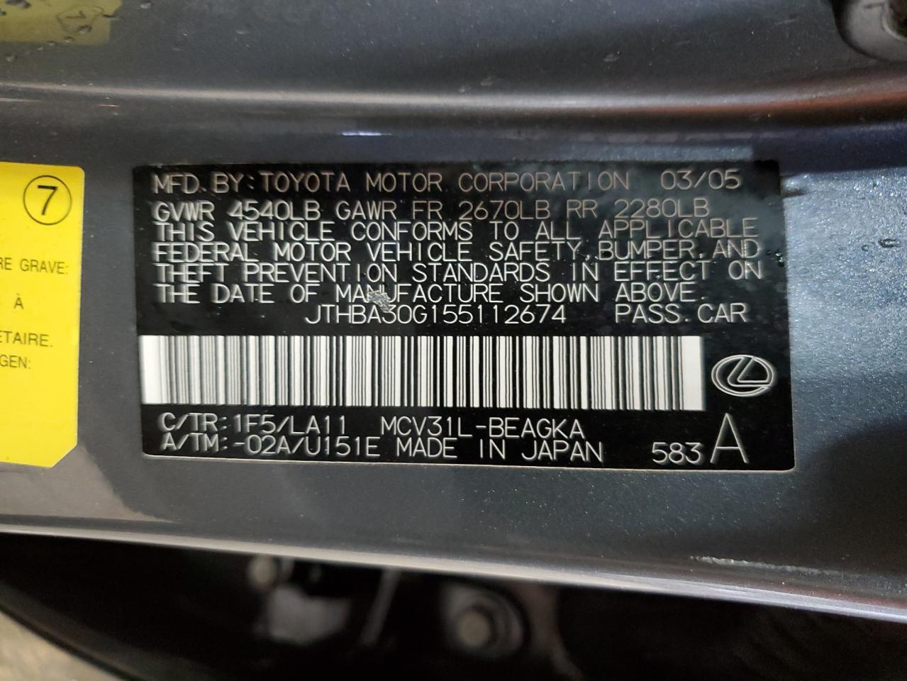 2005 Lexus ES - Image 12