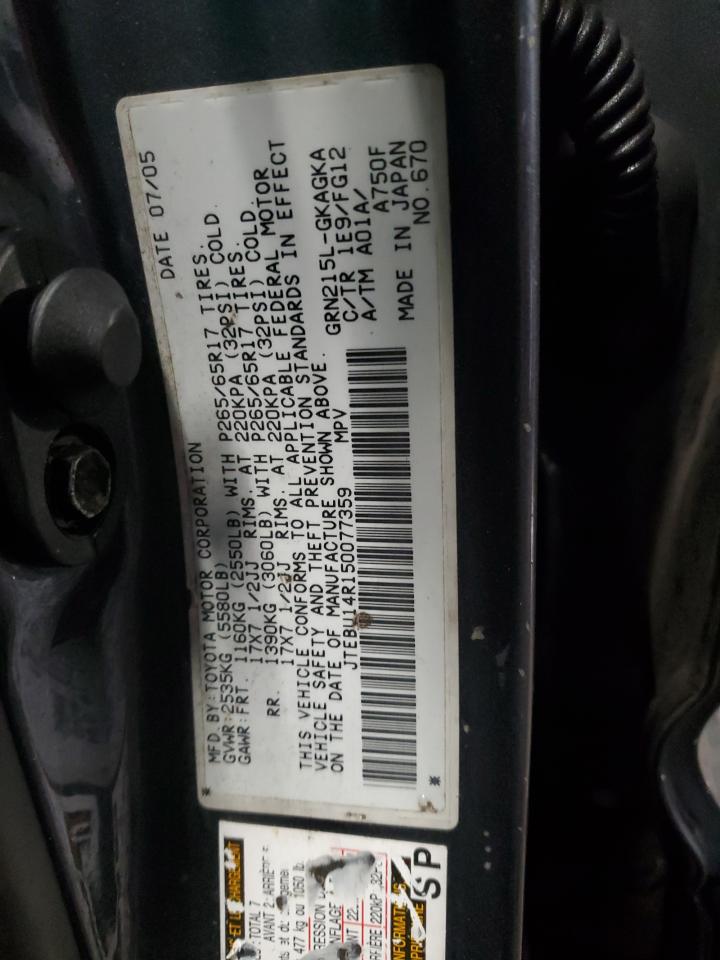 2005 Toyota 4Runner - Image 14