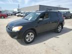 2012 Toyota Rav4  იყიდება Lexington-ში, KY - Side