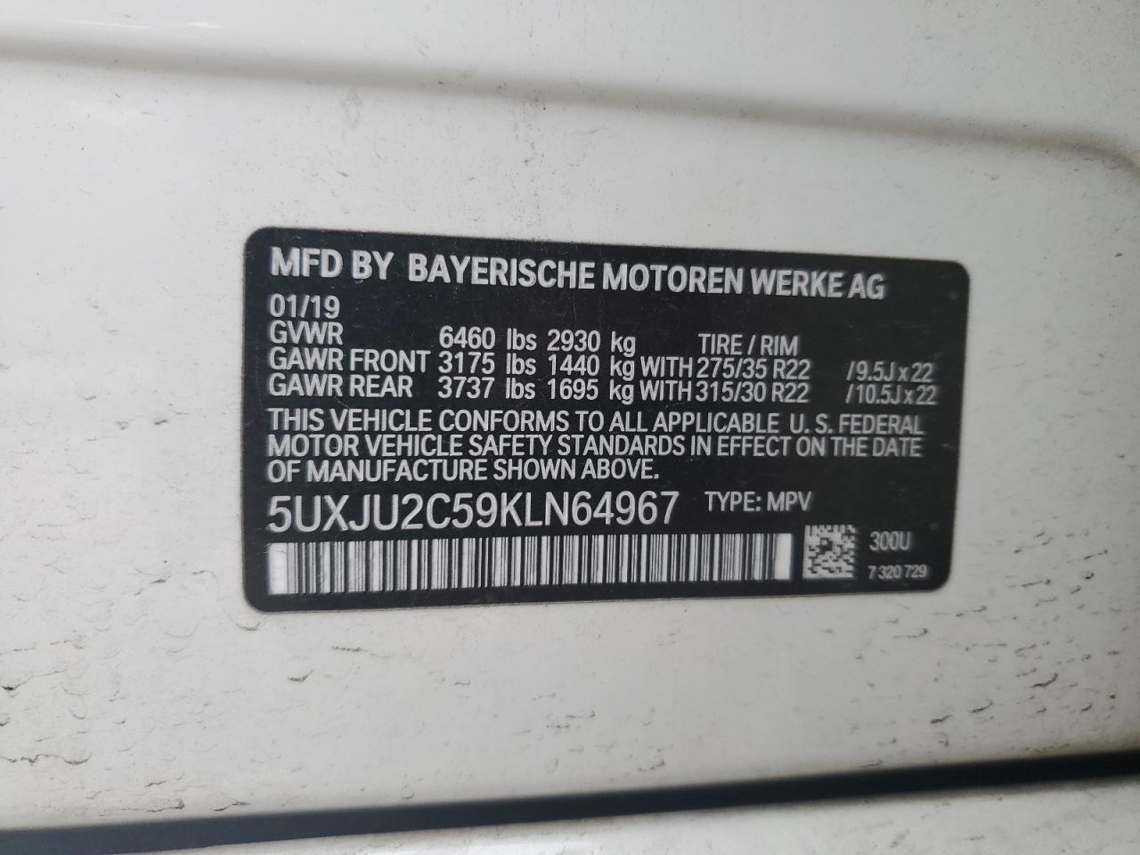 2019 BMW X5 - Image 13