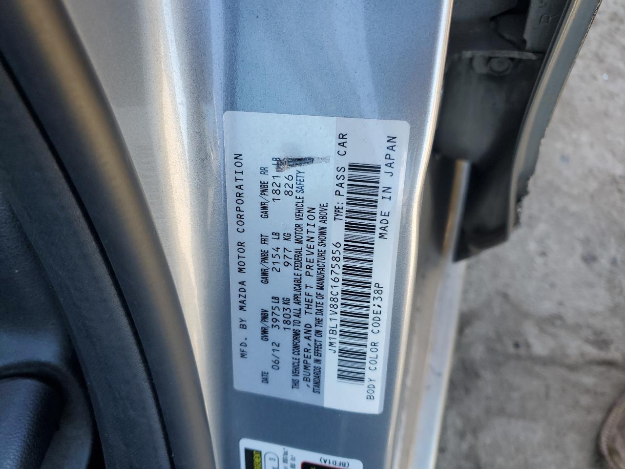 2012 Mazda 3 - Image 14