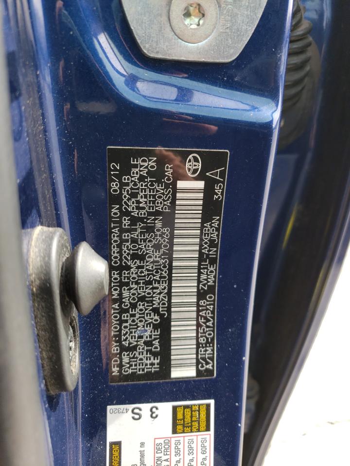 2012 Toyota Prius - Image 12