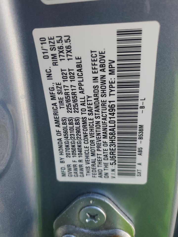 2010 Honda CR-V - Image 13