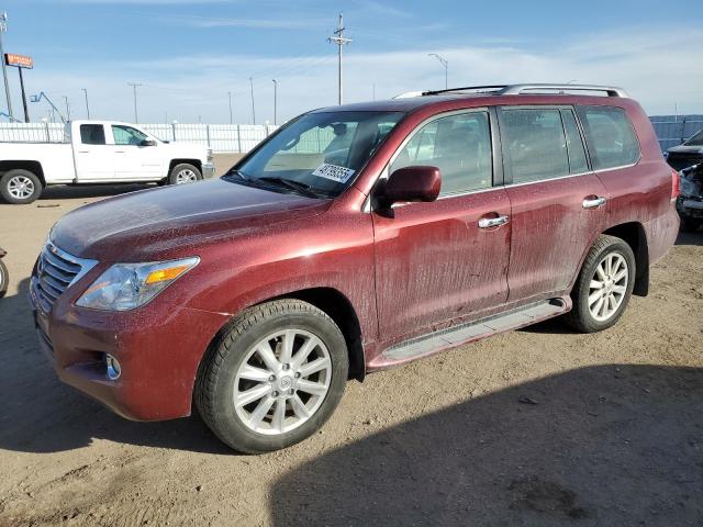 LEXUS LX570 – zdjęcie z aukcji, lot #48799355
